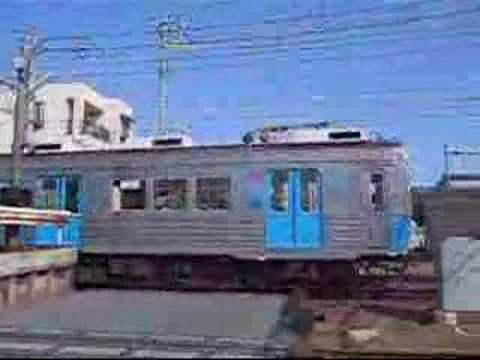 豊橋鉄道　渥美線　詰め合わせ