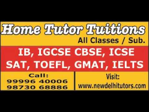 how to prepare for ib entrance exam