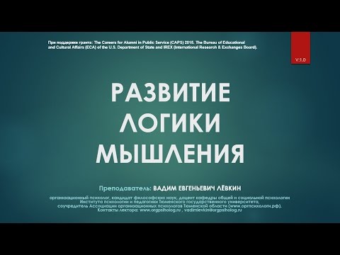 YouTube Трейлер