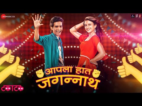 takatak marathi movies takatak marathi movies