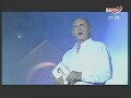j�zsef attila nem nem soha c�m? verse.
vel�nk �l? trianon c�m? filmb?l kiv�gott r�szlet.