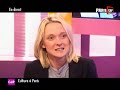 th�me de la chronique : les buzzwords: kawai, populux, cosmetofood. avec la participation d'elvira masson (le fooding) et de claude lebey (le guide lebey)