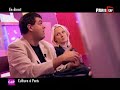 th�me de la chronique : les buzzwords: kawai, populux, cosmetofood. avec la participation d'elvira masson (le fooding) et de claude lebey (le guide lebey)