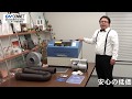 【Part.3】コムネットレーザー加工機VENUSⅡコミコミ9点98万円大特価パック - YouTube