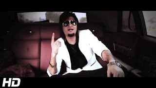 KU KU - BILAL SAEED FT DR ZEUS & YOUNG FATEH -