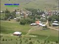 Doğanlı Köyü Yıldızelli Sivas
