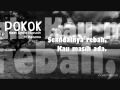 EXCLUSIVE! Meet Uncle Hussain ft. Hazama - Pokok [HQ] + Lirik