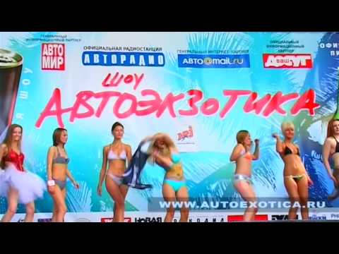 YouTube Трейлер