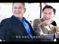 대한민국 막장대통령의 사기쇼.쇼.쇼(Jay Kim의 광우병 2 )