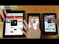 Amazon Kindle Fire vs. iPad 2 and Galaxy Tab 7