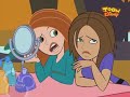 kim-possible-october-31st-trailer.html
