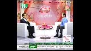 World Glaucoma Day 2014 Interview with NTV Guest Prof. M. Nazrul Islam 