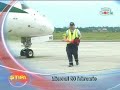 Ciuhandu bun de plata Ciuhandu bun de plata