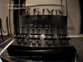 BEARINGS GLOCKEN -center-