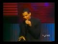 El Debarge