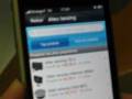 Application Twenga Pour Iphone: Hallucinant !!!