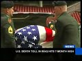 Press TV, Arash Zahedi, US Iraq death toll 7-month high Press TV, Arash Zahedi, US Iraq death toll 7-month high