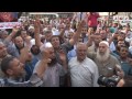 وقفة للأحزاب الاسلامية امام دار القضاء العالي منذ قليل -Views : 0