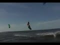 Bryan Elkus Spring 08 Profile Vid