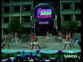 Aggie Su'a Hewson - Samoa Concert 1999 - part4