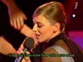 Нелли Уварова