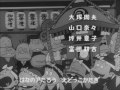 もーれつア太郎