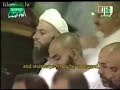 Taraweeh de la Mecque ( 24�me nuit)-Sheikh Juhany-