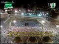 Makkah Taraweeh-(Night 24)-Sheikh Juhany