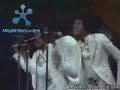 Turn On The Action by Quincy Jones and Patti Austin Manele-Gratis.net