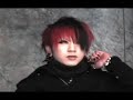 Gazette expect Rush
