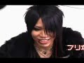 Gazette expect Rush