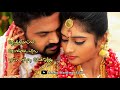 Download Nesama Nee Kuda Vantha Status From Aravalli Suravalli Song Whatsapp Status Tamil Lyrics Mp3 Song