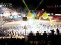 Início da apresentação do Boi Caprichoso na última noite do Festival!