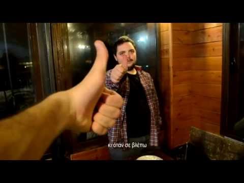 Πούτσες Μπλε - Βρωμοκάκαδο (πρόβα version)