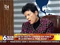 Bataie cu apa intre Bideu si Ciocu mic Bataie cu apa intre Bideu si Ciocu mic