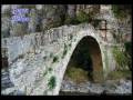 ΗΠΕΙΡΟΣ - ΕΛΛΑΣ