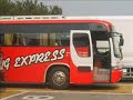1997 ASIA Motors Granbird Greenfield EF750 V8 Diesel Engine Sound 1997 ASIA Motors Granbird Greenfield EF750 V8 Diesel Engine Sound