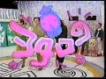 yo ta ro 0302 op