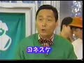 yo ta ro 0302 op