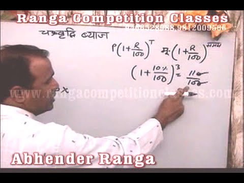 how to apply cds exam 2015