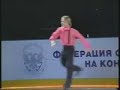 Sharmanka