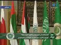 www.arab-jarab.com