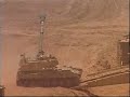 IDF Exercise in Shizafon