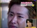 aiba's letter