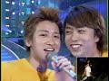 aiba's letter
