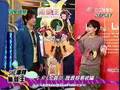SHE 完全娛樂 2005 11 16 2/7
