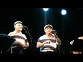 Bufa la Marinada - \" Amapola \"