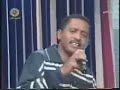 Enta gool el fy dameerak - Abu talib