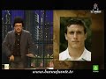 BUENAFUENTE 397 - Chiki chiki news
