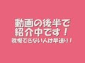【アダルトサンプル】【女子高生お尻】セーラーＪＫが犯されちゃってます